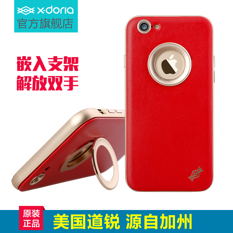 xdoria 道銳iPhone6S手機殼金屬邊框支架皮套6s保護套新品工廠,批發,進口,代購