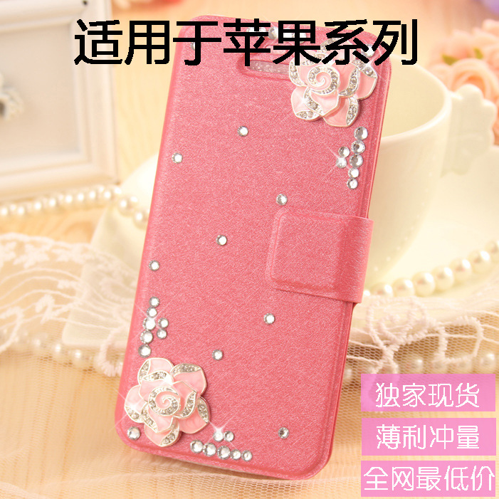 蘋果5S山茶花皮套 iPhone6代蠶絲紋手機殼4 5 5C櫻花保護殼6Plus工廠,批發,進口,代購