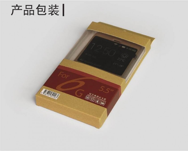 iphone6保護皮套支架奢華pu左右翻 蘋果6 4.7寸保護套蘋果6外皮套工廠,批發,進口,代購