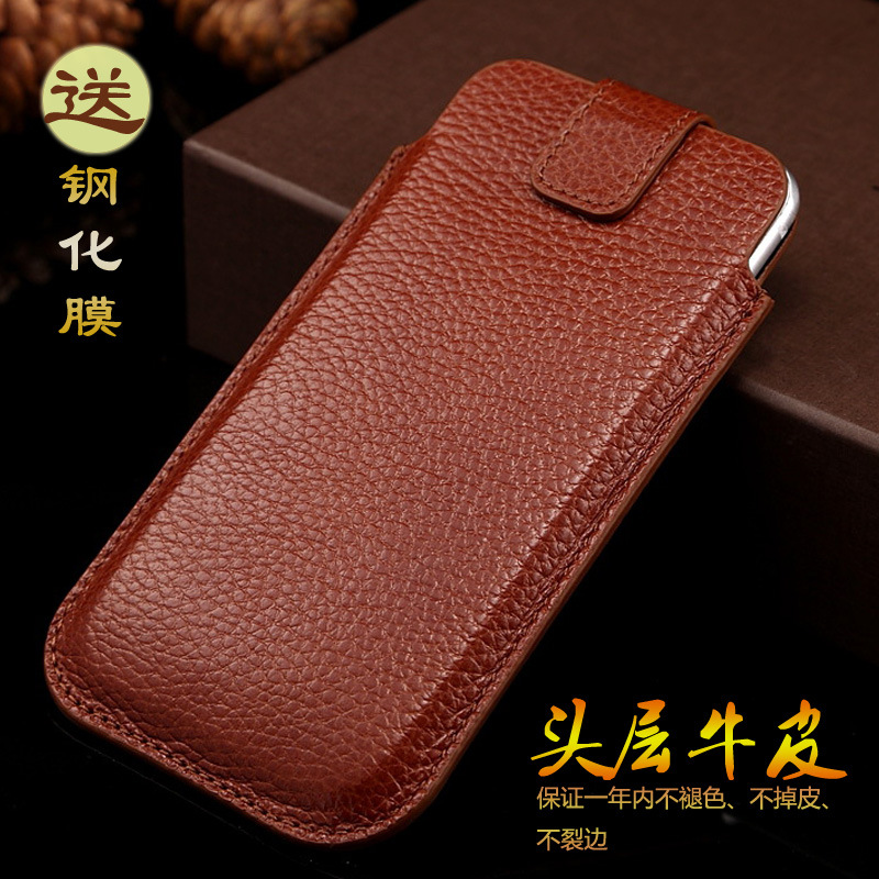 批發蘋果6s手機套真皮抽拉 iPhone6plus皮套包邊直插保護殼4.7防工廠,批發,進口,代購