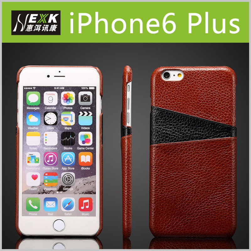 iphone6 plus真皮牛皮手機保護套定型殼蘋果6代 5.5插卡牛皮套h工廠,批發,進口,代購