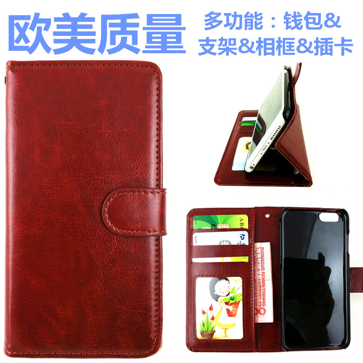 蘋果4.7寸 iphone6/6s插卡相框手機皮套 左右開手機套 高檔商務工廠,批發,進口,代購