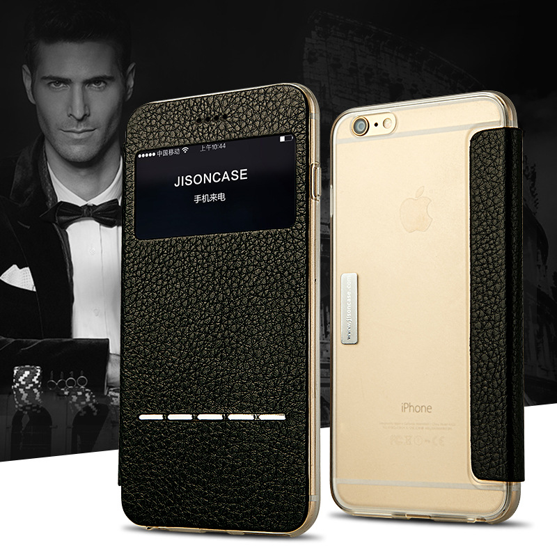 傑森克斯簡約系列 iPhone6 plus手機皮套 蘋果6 5.5寸智能保護套批發・進口・工廠・代買・代購
