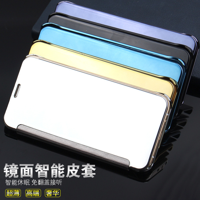 蘋果iPhone6 plus鏡麵智能休眠皮套鏡麵翻蓋皮套防摔保護套外殼工廠,批發,進口,代購