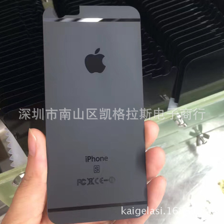 凱格拉斯iPhone7 純色磨砂後膜 7plus  磨砂鋼化玻璃膜 廠傢直銷批發・進口・工廠・代買・代購