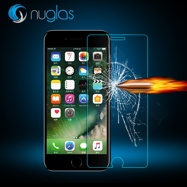 nuglas廠傢直銷0.2mm手機鋼化玻璃膜 iPhone 7 高清鋼化膜批發・進口・工廠・代買・代購