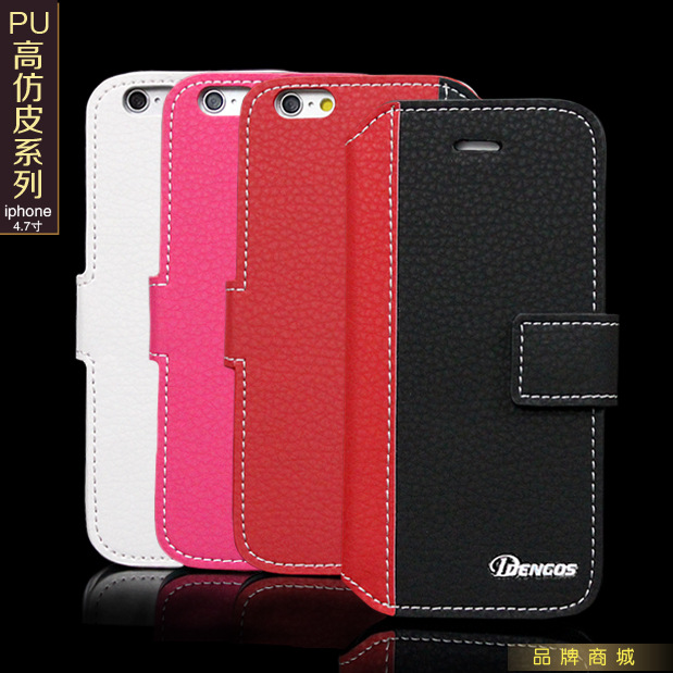 新款 iphone6 plus手機套殼 iphone6保護套 蘋果6 PU翻蓋手機皮套工廠,批發,進口,代購
