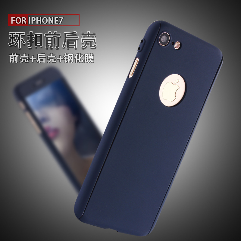 iPhone7磨砂硬殼手機殼蘋果7plus360全包超薄手機保護套配鋼化膜批發・進口・工廠・代買・代購