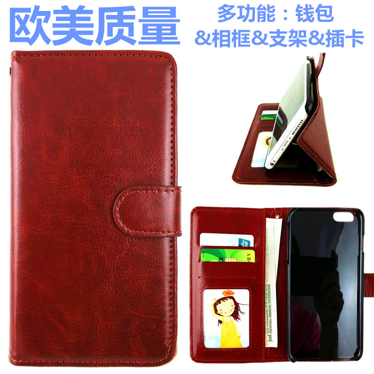 新款iphone 6 Plus相框錢包手機殼 蘋果6S 插卡瘋馬紋 帶支架皮套工廠,批發,進口,代購