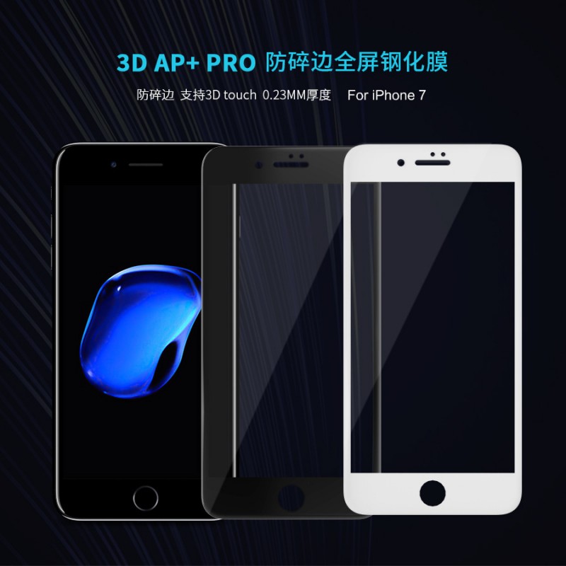 NILLKIN/耐爾金 Apple iPhone 7 3D AP+PRO 防碎邊全屏鋼化膜套裝批發・進口・工廠・代買・代購