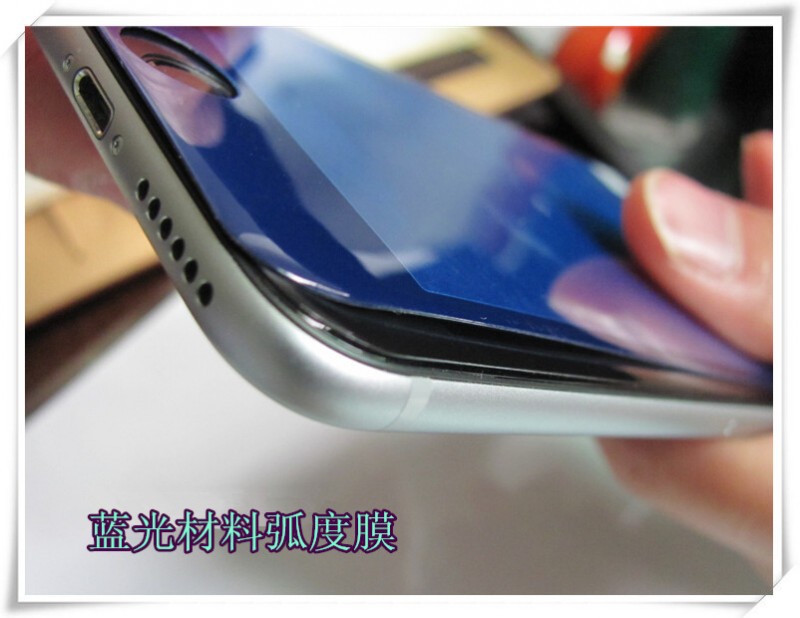 鋼化膜弧度熱壓成型機 iphone6全貼弧度膜熱壓機批發・進口・工廠・代買・代購