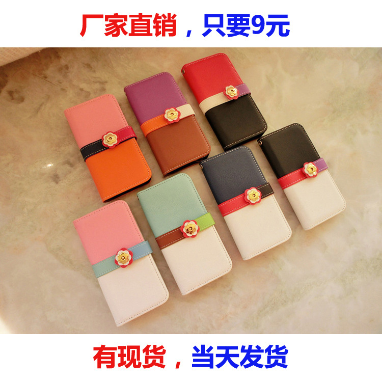 iphone6時尚皮套 日系 花扣錢包皮套 優質PU 廠傢直銷手機套卡袋工廠,批發,進口,代購