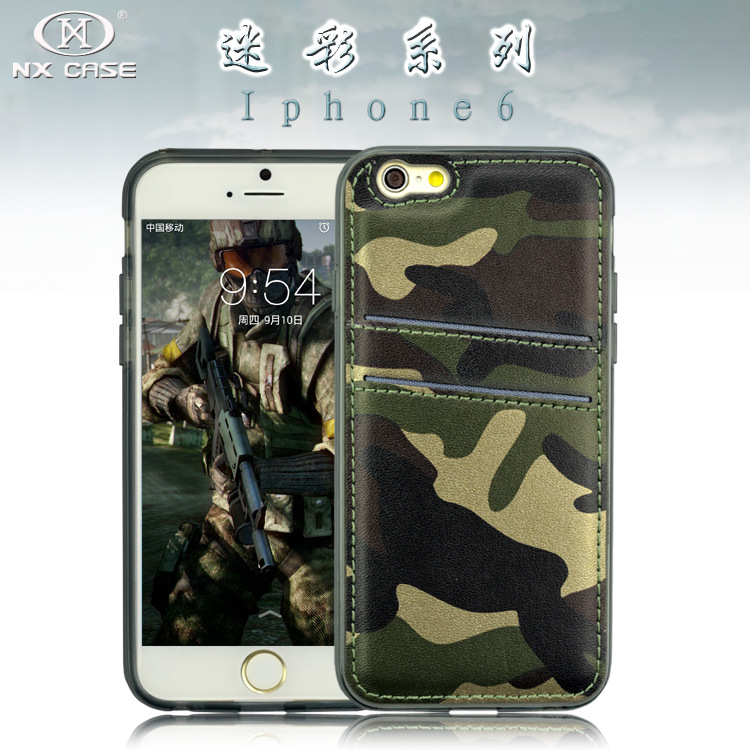 廠傢熱銷iPhone6S 6plus迷彩創意插卡皮套 迷彩防摔盔甲手機套工廠,批發,進口,代購