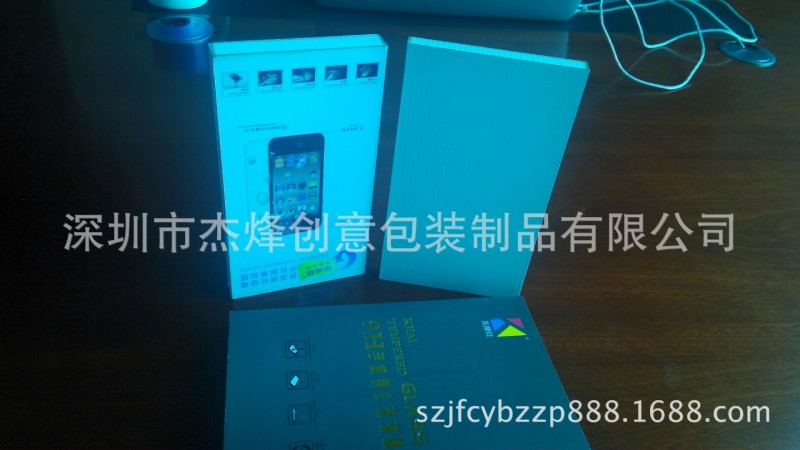 白色高檔鋼化玻璃木盒PVC木盒小米三星s7華為iPhone6手機膜木盒工廠,批發,進口,代購