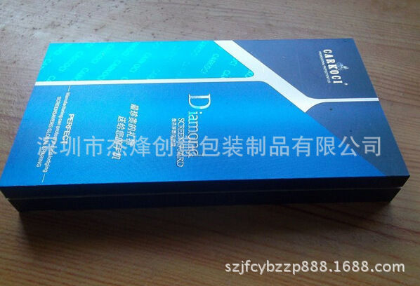 藍色鋼化玻璃木盒PVC木盒手機殼皮套木盒三星s7iPhone6手機膜木盒工廠,批發,進口,代購