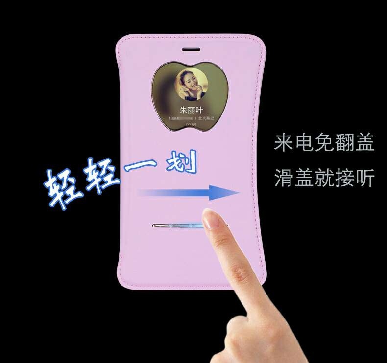 新款iPhone6手機保護套保護殼 時尚個性小蠻腰蘋果6plus皮套批發工廠,批發,進口,代購