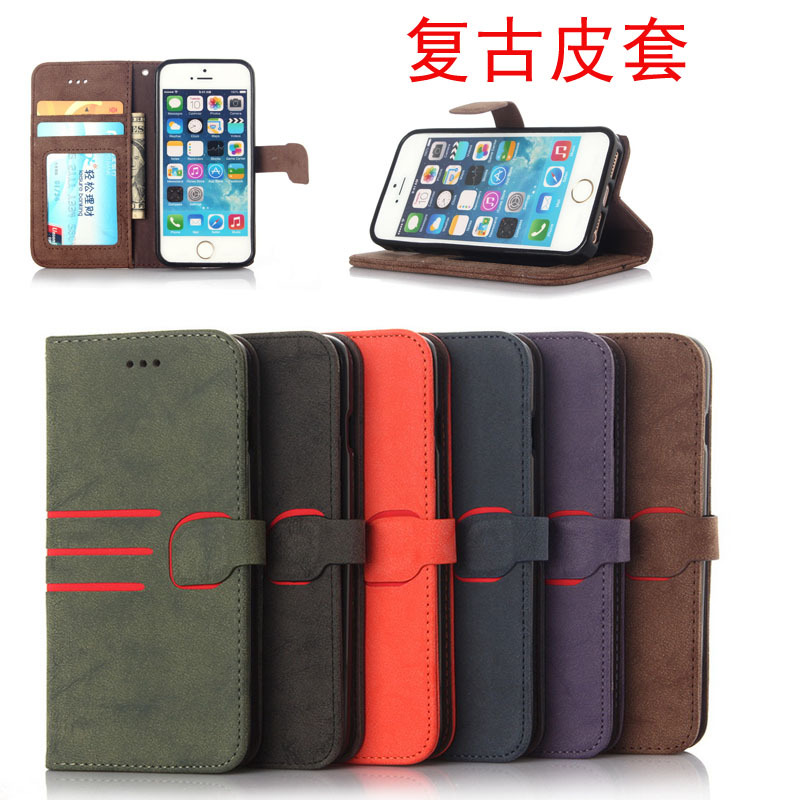 iPhone6 復古皮套手機殼 蘋果5SE 葉子扣支架手機套6S PLUS  套工廠,批發,進口,代購