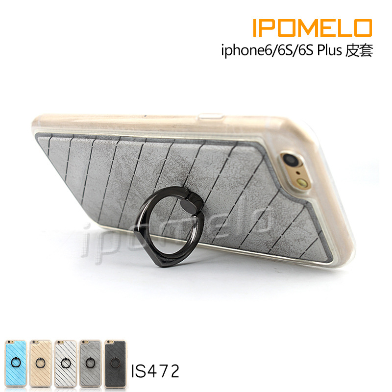 iphone6S手機殼 條紋保護套 蘋果6S plus指環扣手機皮套 條紋新款批發・進口・工廠・代買・代購