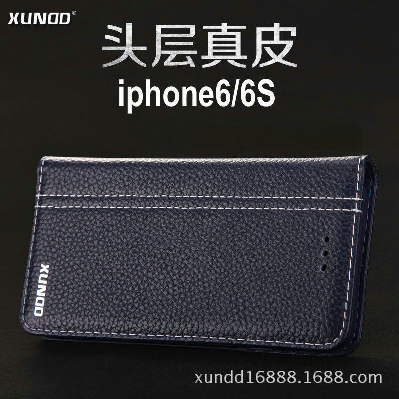 正品真皮iPhone6S皮套 頭層牛皮iPhone6S皮套 錢包款iPhone6S皮套工廠,批發,進口,代購