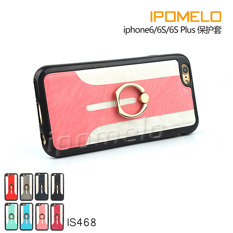 蘋果iphone6S手機殼 TPU+PU 蘋果6S plus指環扣手機皮套 新款工廠,批發,進口,代購
