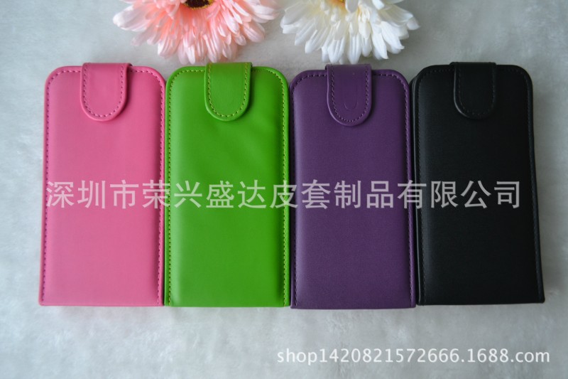 現貨iPhone6上下翻皮套手機殼 I9500手機保護套 S6手機皮套 銷售工廠,批發,進口,代購