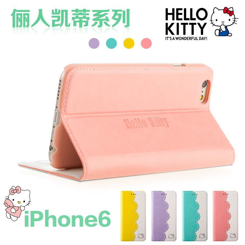 hellokitty iphone6s plus皮套超薄翻蓋卡通手機殼蘋果6plus殼5.5工廠,批發,進口,代購