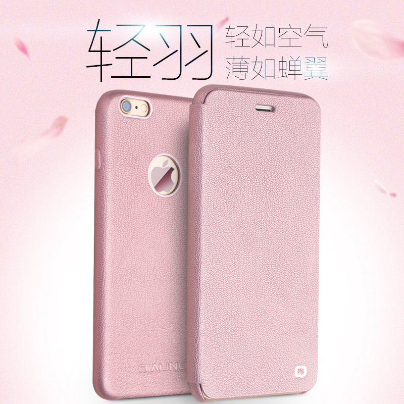 洽利 iphone6手機套 翻蓋蘋果6保護套殼 蘋果6s plus 真皮手機殼工廠,批發,進口,代購