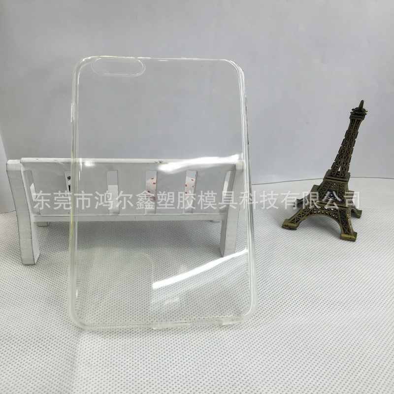 廠傢直銷 超薄0.65mm 蘋果IPHONE 6G Plus 5.5 清水套 素材皮套工廠,批發,進口,代購
