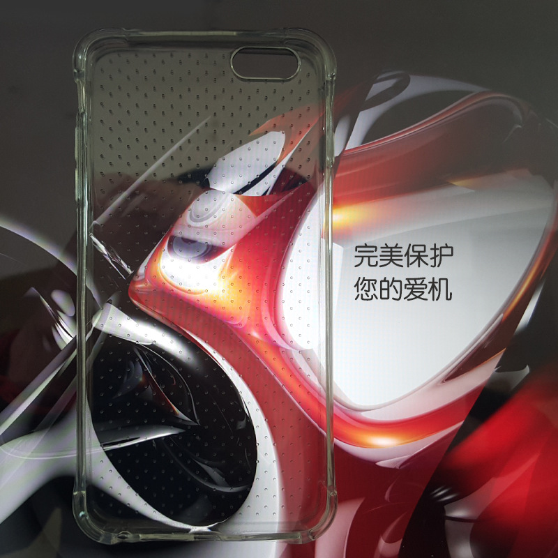 蘋果6氣囊機殼phone6防摔皮套一代二代三代小蠻腰防摔殼工廠批發工廠,批發,進口,代購