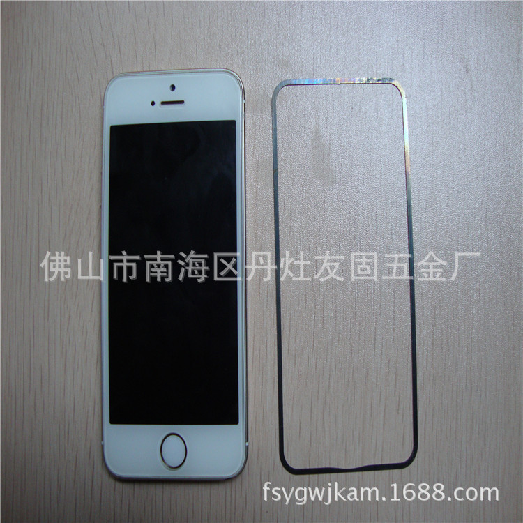 專業生產蘋果系列 iphone皮套錳片批發・進口・工廠・代買・代購