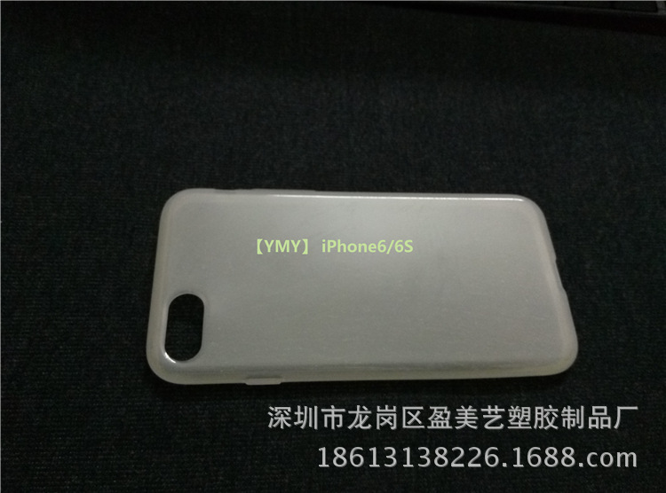 YMY iPhone6/6S熒光手機殼TPU手機套彩繪噴油素材殼手機保護套批發・進口・工廠・代買・代購