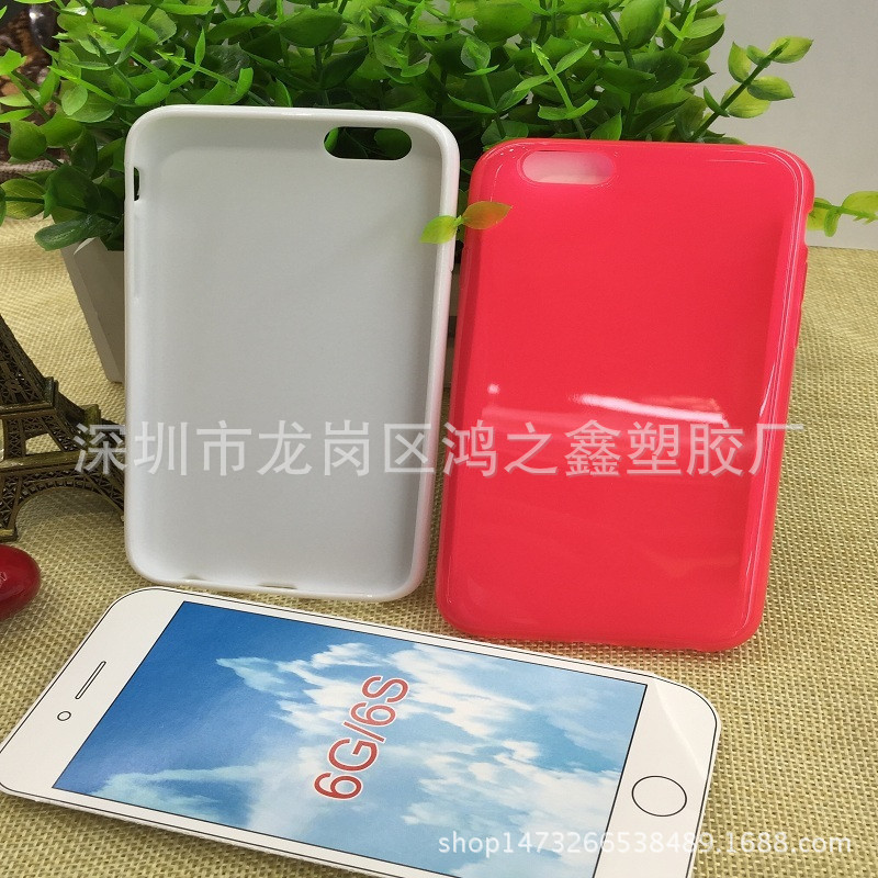 直銷Iphone  6G/4.7內磨砂素材清水套皮套手機殼手機保護套批發・進口・工廠・代買・代購