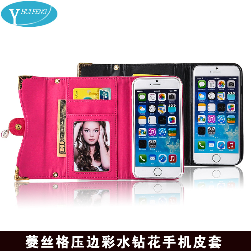 iphone 6s手機皮套 壓邊彩色水鉆花墜手機殼手機保護皮套廠傢直銷批發・進口・工廠・代買・代購