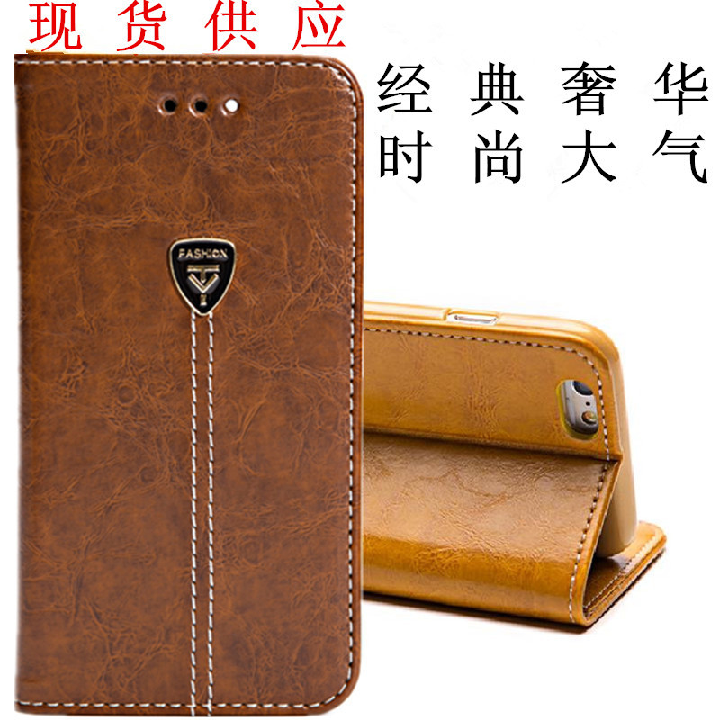 現貨廠傢iPhone7 6S手機皮套蘋果7手機套三星NOTE7手機殼保護套批發・進口・工廠・代買・代購