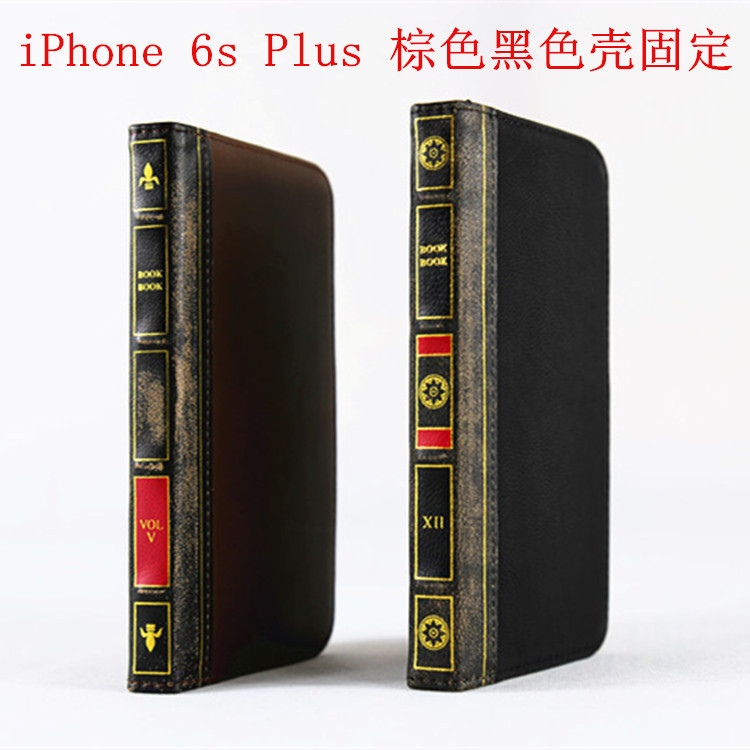 做舊效果復古風bookbook for iphone6、6sPlus手機殼保護套錢包工廠,批發,進口,代購