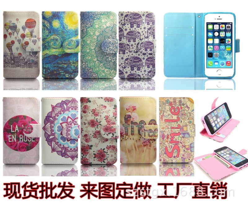 批發彩繪手機皮套 iphone5s iphonSE插卡翻蓋 印圖皮套來圖定做批發・進口・工廠・代買・代購