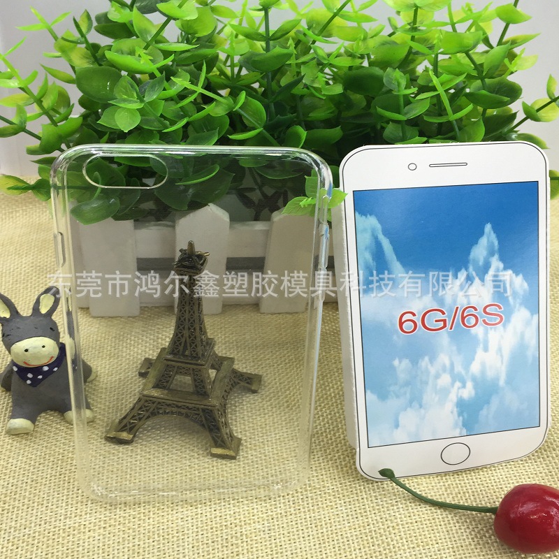廠傢直銷 超薄清水套 蘋果IPHONE 6G 4.7 0.65mm 素材TPU 皮套批發・進口・工廠・代買・代購