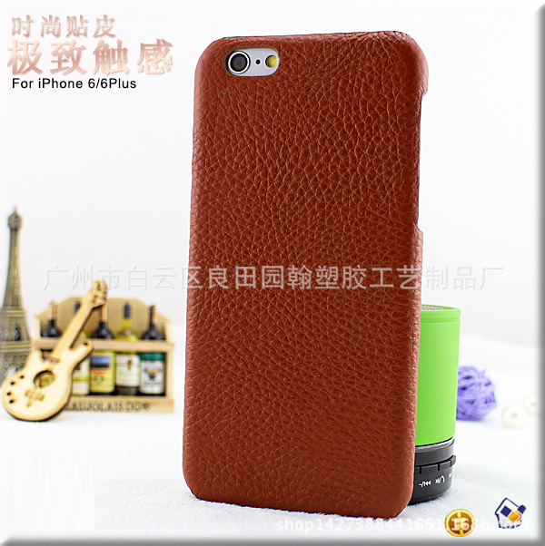 iphone6 貼皮手機殼套 I6高檔 手機套 可做圖案定製產品廠傢批發批發・進口・工廠・代買・代購