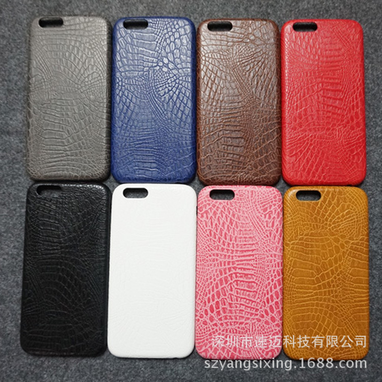 速邁6s高檔鱷魚紋超薄皮套 可以定製韓國毛球手機殼 批發手機配件批發・進口・工廠・代買・代購