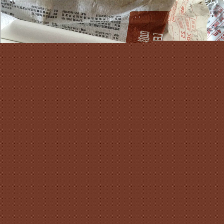 聯塑白色PPR熱水管 2.0MPa16-160mmPPR熱水管 PPR冷熱管工廠,批發,進口,代購