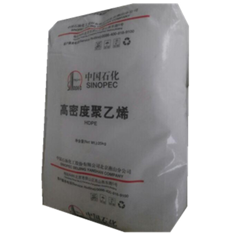 HDPE 燕山石化 5200B 熱熔級 耐高溫耐老化低壓聚乙烯塑料工廠,批發,進口,代購