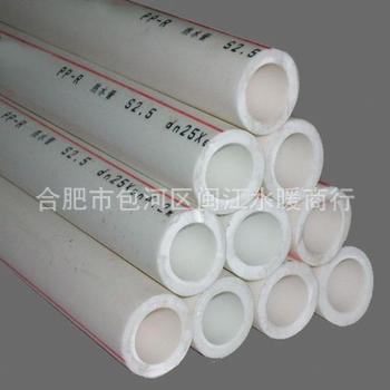 銷售PPR20*2.3冷水管（灰色，白色）批發・進口・工廠・代買・代購