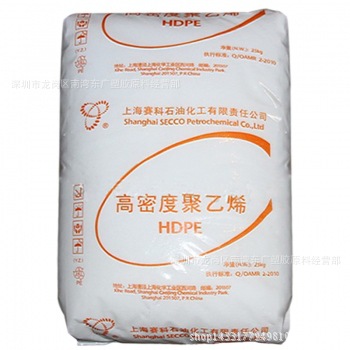 HDPE/上海賽科/HD5502FA中空 擠出 吹塑 耐老化 抗化學 通用級工廠,批發,進口,代購