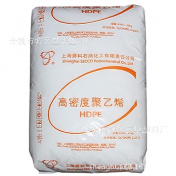 正品HDPE/上海賽科/HD5401AA 吹塑級,中空級,熱熔級批發・進口・工廠・代買・代購