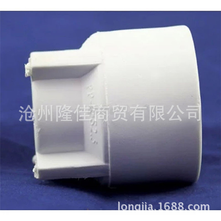 聯塑ppr內螺紋直接頭 聯塑ppr內絲直接 聯塑管道 聯塑ppr給水管批發・進口・工廠・代買・代購