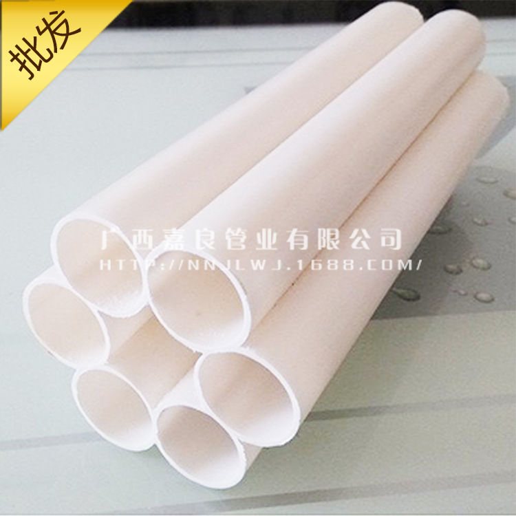 廠傢直供 PE梅花管 通信用7孔管 pe多孔穿線管 量大更優工廠,批發,進口,代購