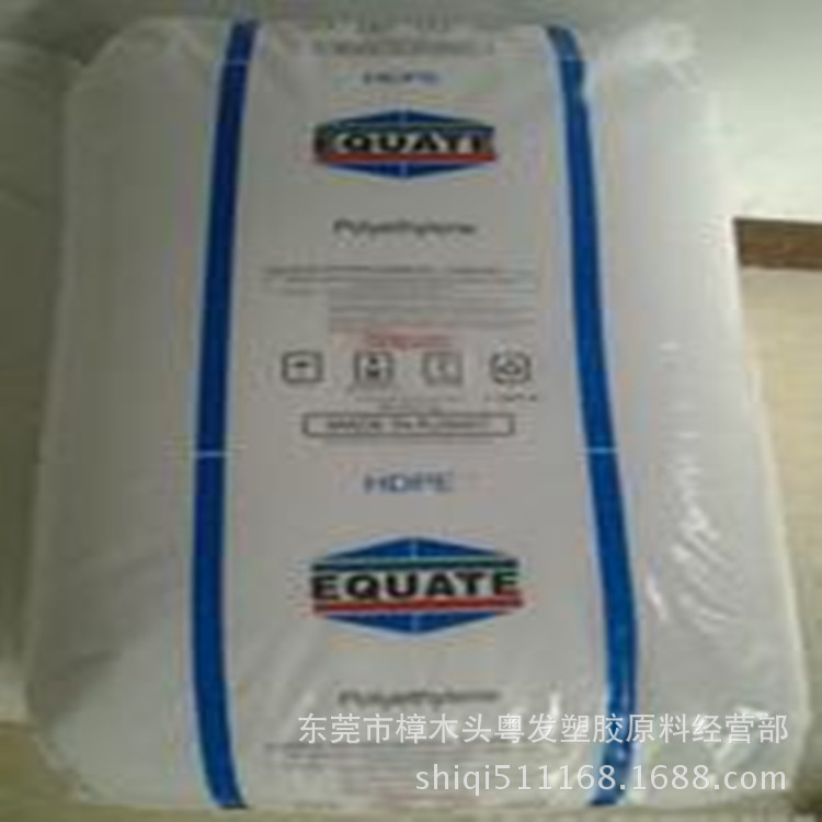 供應科威特HDPE  6888工廠,批發,進口,代購