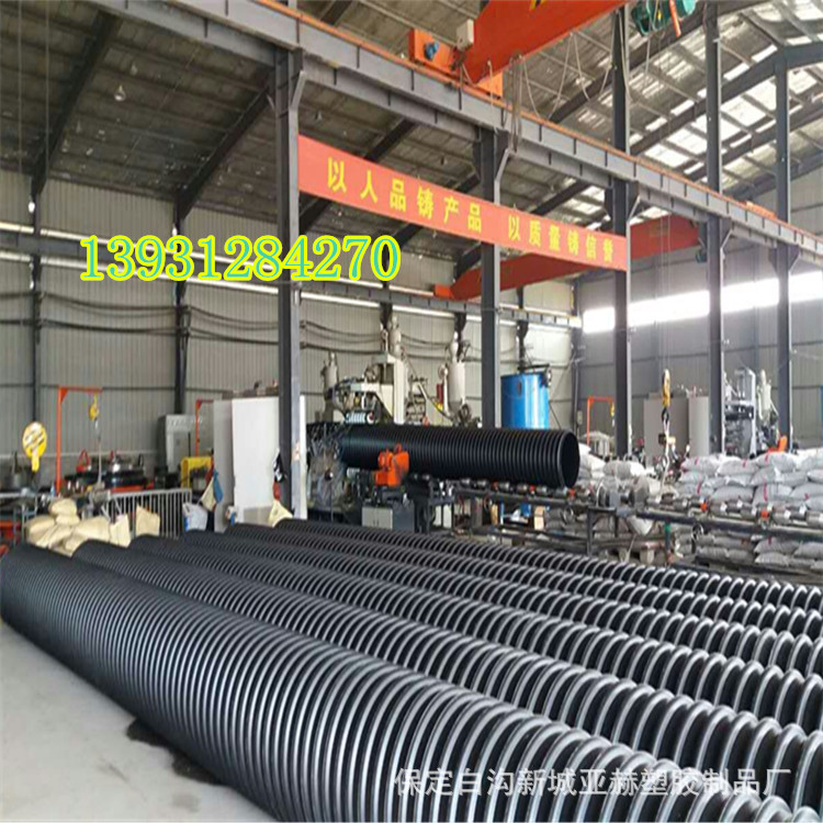 HDPE鋼帶增強復合排污波紋管 廠傢生產鋼帶增強螺旋聚乙烯工廠,批發,進口,代購