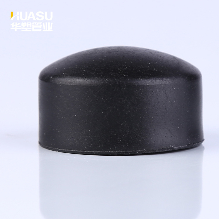 PE管廠傢直銷 PE管配件 PE管帽 PE管帽 PE承插塑件批發 對接管帽工廠,批發,進口,代購