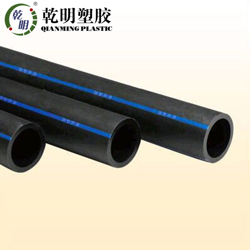 優質PE給水管 安全衛生無毒自來水管廠傢直銷 PE管工廠,批發,進口,代購